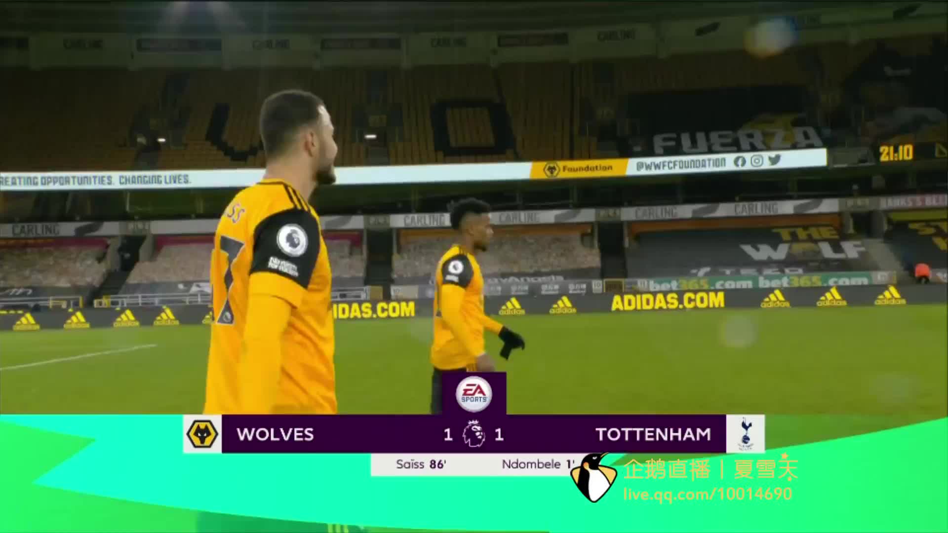 那些勇于发 那些勇于发